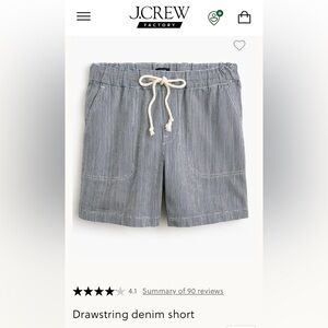 Striped J Crew Drawstring Shorts Size 28 Worn Once!